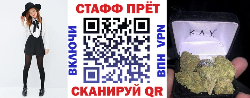 Наркошоп купить ГАШИШ  Cocaine  A PVP  БУТИРАТ  МЕФ  Амфетамин  Краснознаменск