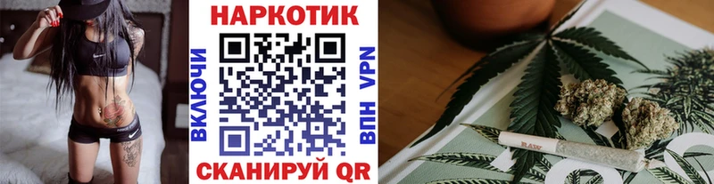 A-PVP Краснознаменск