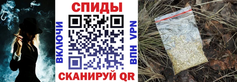 Купить закладки  Краснознаменск  БУТИРАТ GHB 