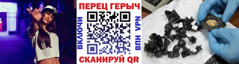 ГЕРОИН афганец  Купить закладки  Краснознаменск 