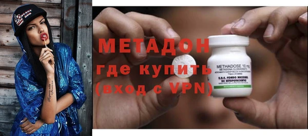 ешки Володарск