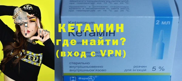 дживик Вязьма