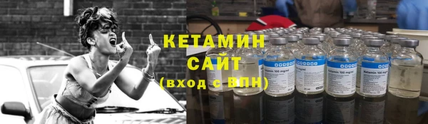 мет Вязники