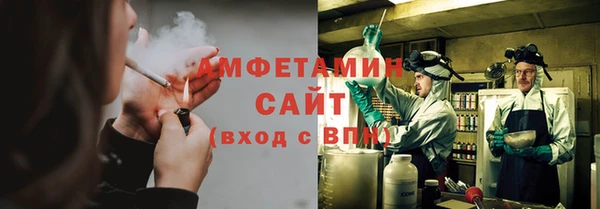 мдма Волоколамск