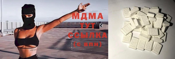 ешки Володарск