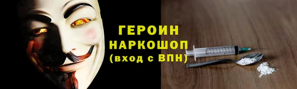 твердый Вяземский