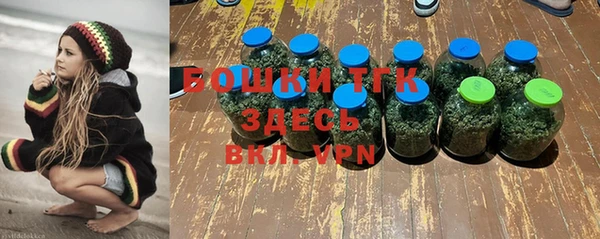 мдма Волоколамск
