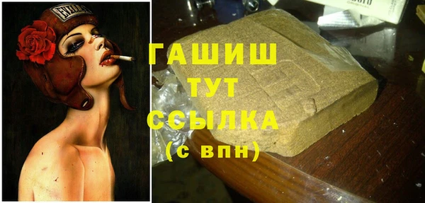 ешки Володарск