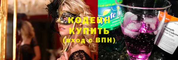 ешки Володарск