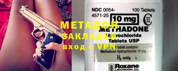 мет Вязники